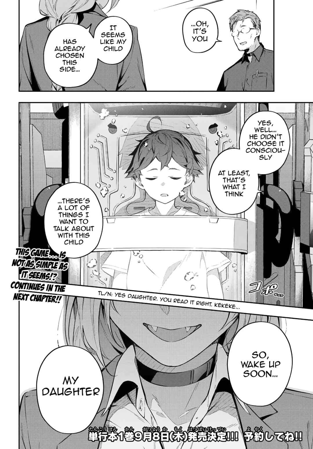 Destiny Unchain Online: Kyuuketsuki Shoujo to Natte, Yagate 'Aka no Maou' to Yobareru You ni Narimashita Chapter 5 - Page 27