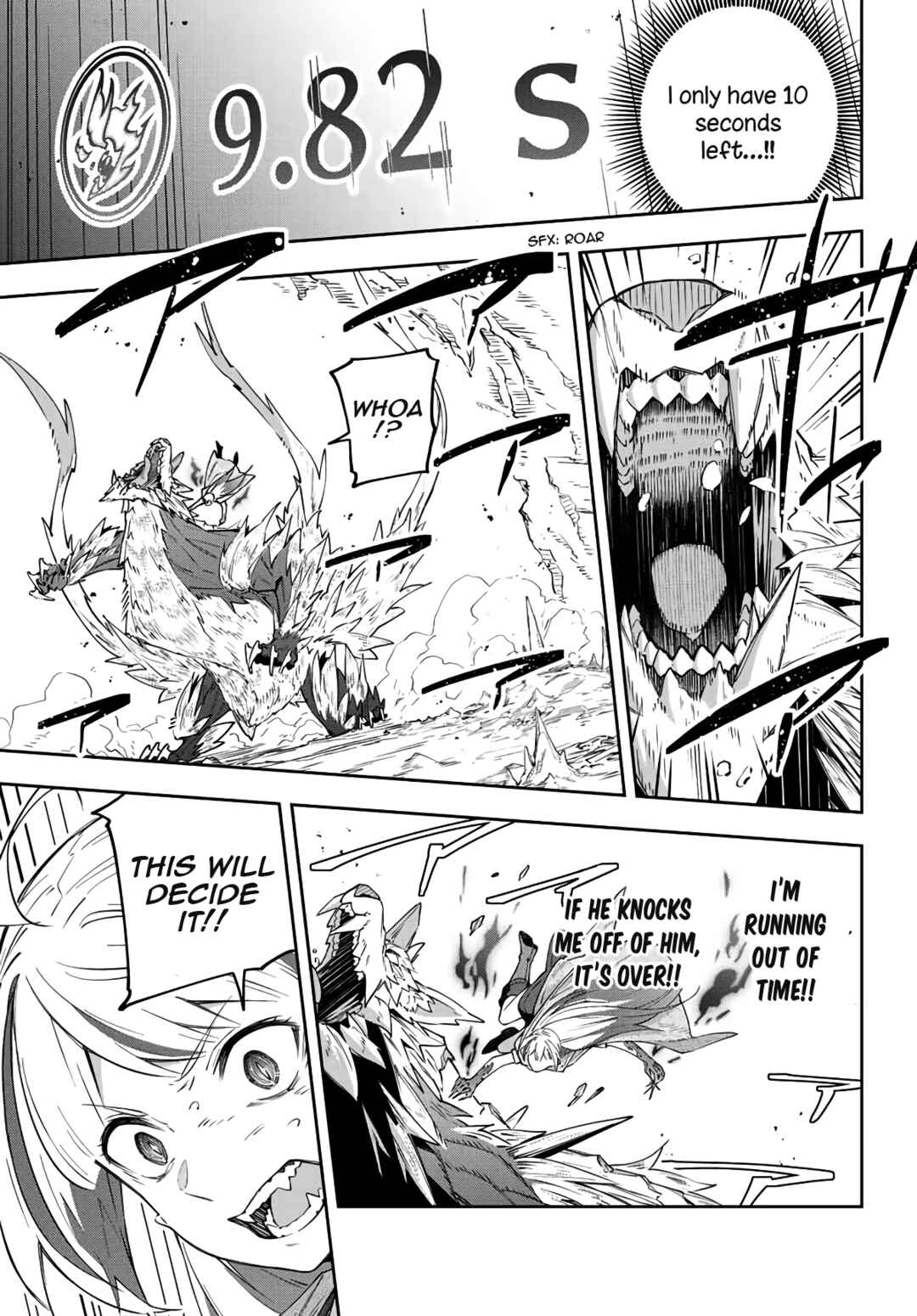 Destiny Unchain Online: Kyuuketsuki Shoujo to Natte, Yagate 'Aka no Maou' to Yobareru You ni Narimashita Chapter 5 - Page 8