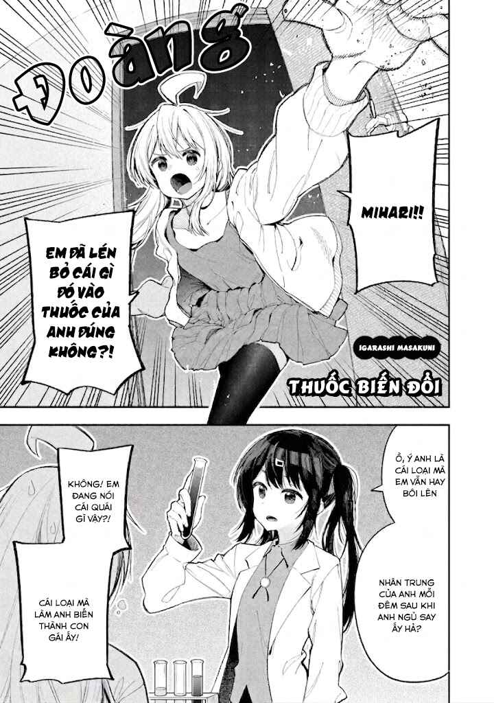 Onii-chan wa Oshimai! Koushiki Anthology Comic Chapter 19 - Page 1