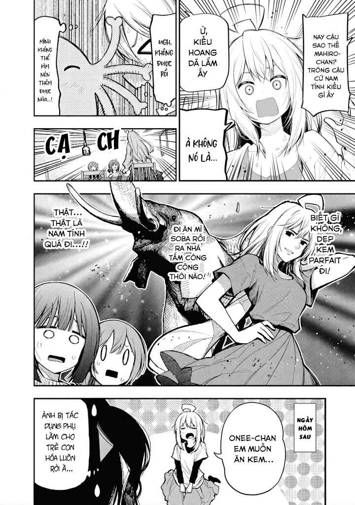 Onii-chan wa Oshimai! Koushiki Anthology Comic Chapter 19 - Page 6