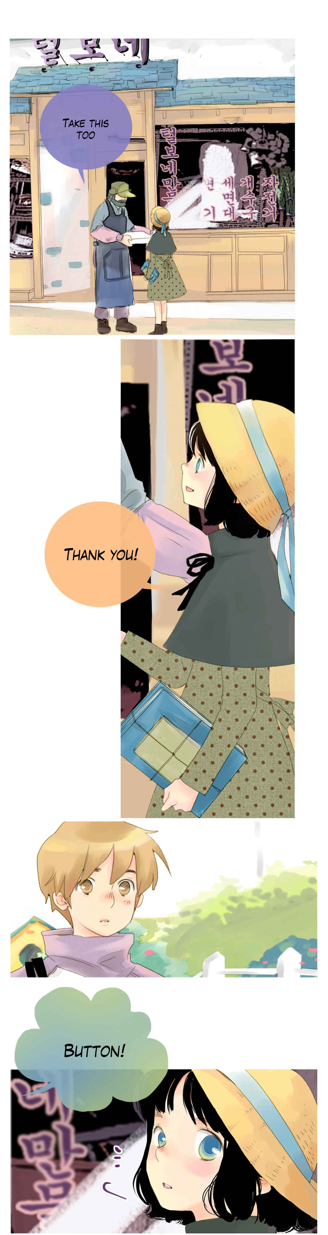 The Girl Who Cross-Stitched Clouds Chapter 8 - Page 5