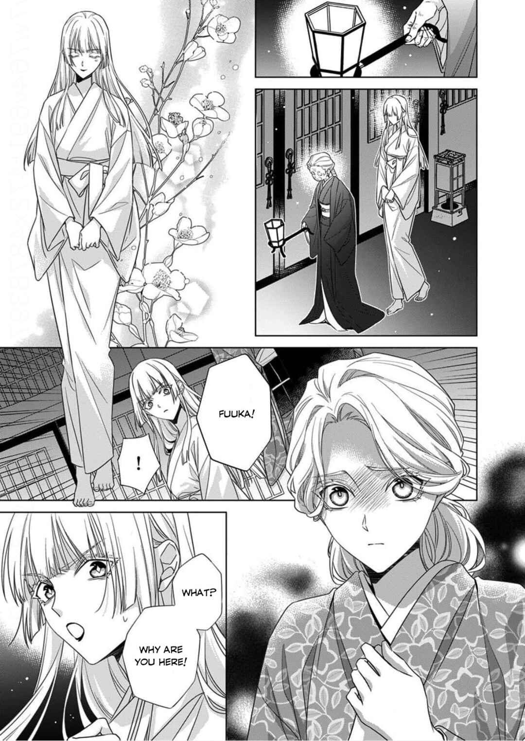 Kokuyou no Hanayome Chapter 16 - Page 19