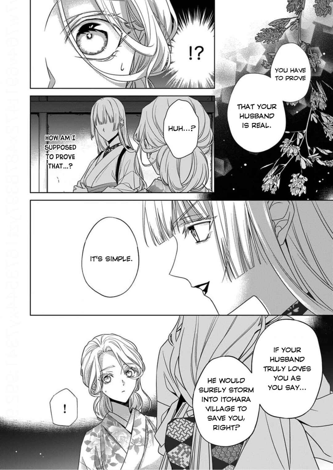 Kokuyou no Hanayome Chapter 16 - Page 2