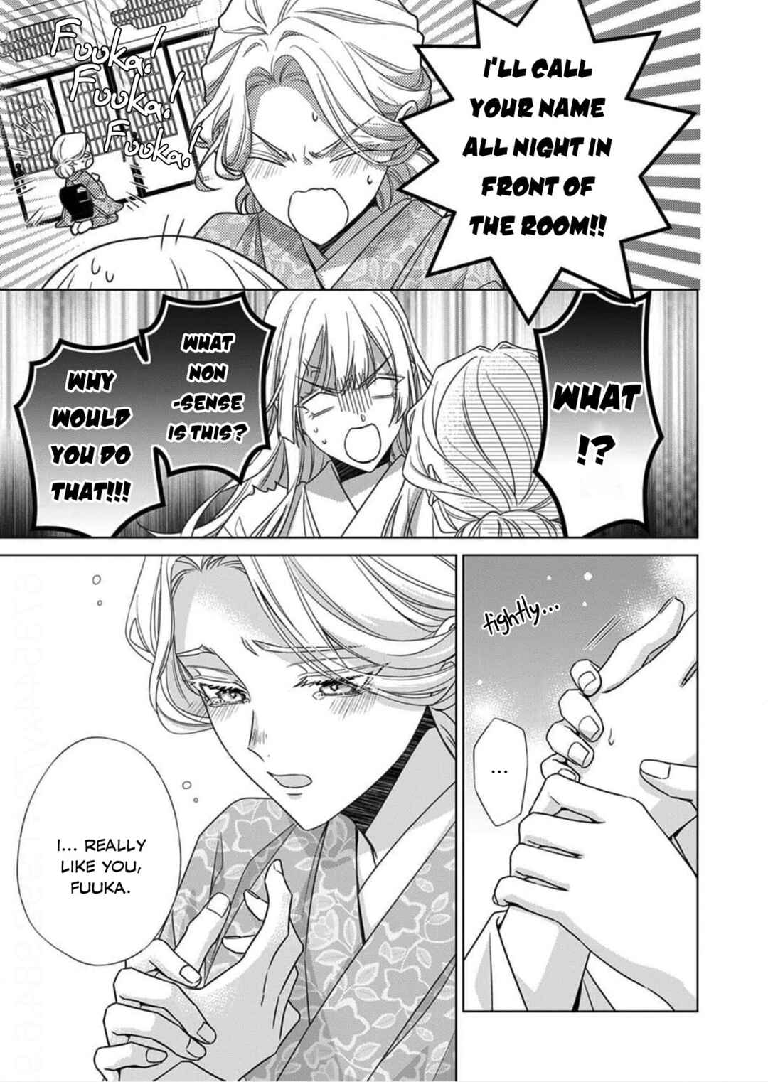 Kokuyou no Hanayome Chapter 16 - Page 21