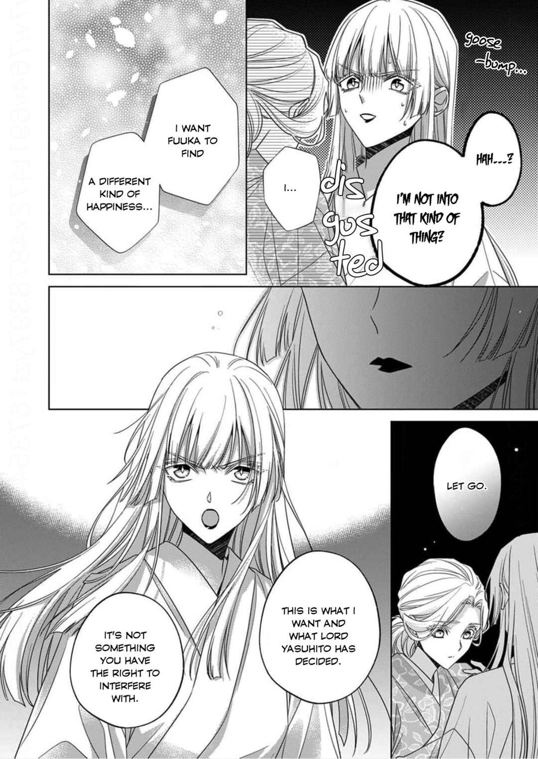Kokuyou no Hanayome Chapter 16 - Page 22