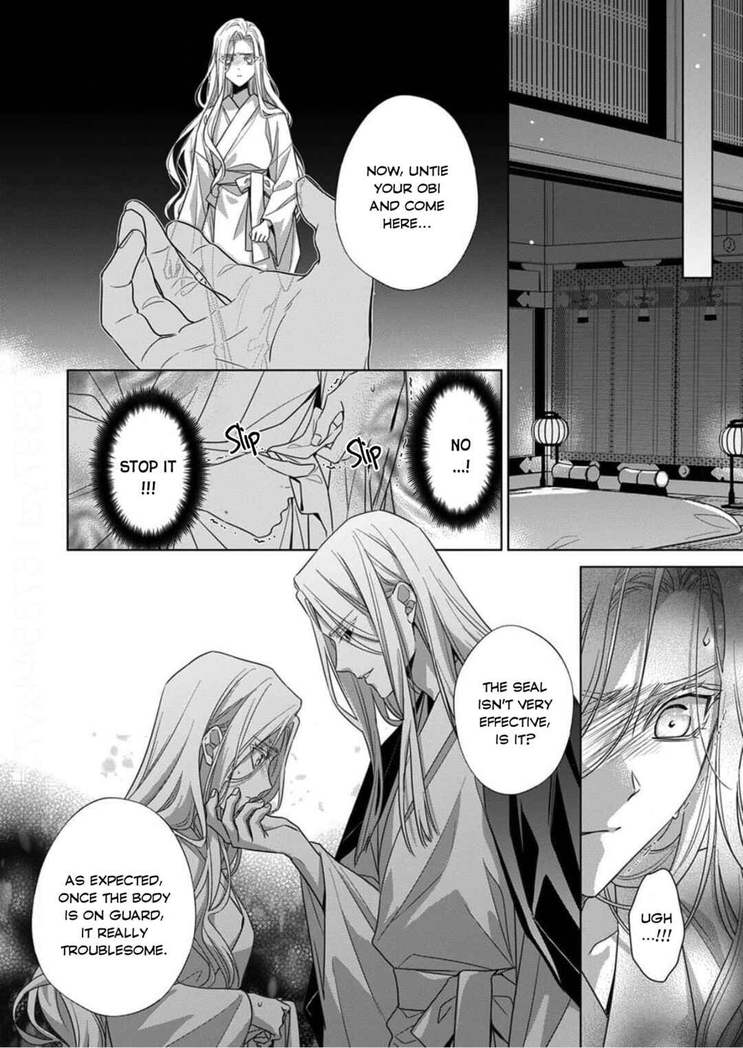 Kokuyou no Hanayome Chapter 16 - Page 30