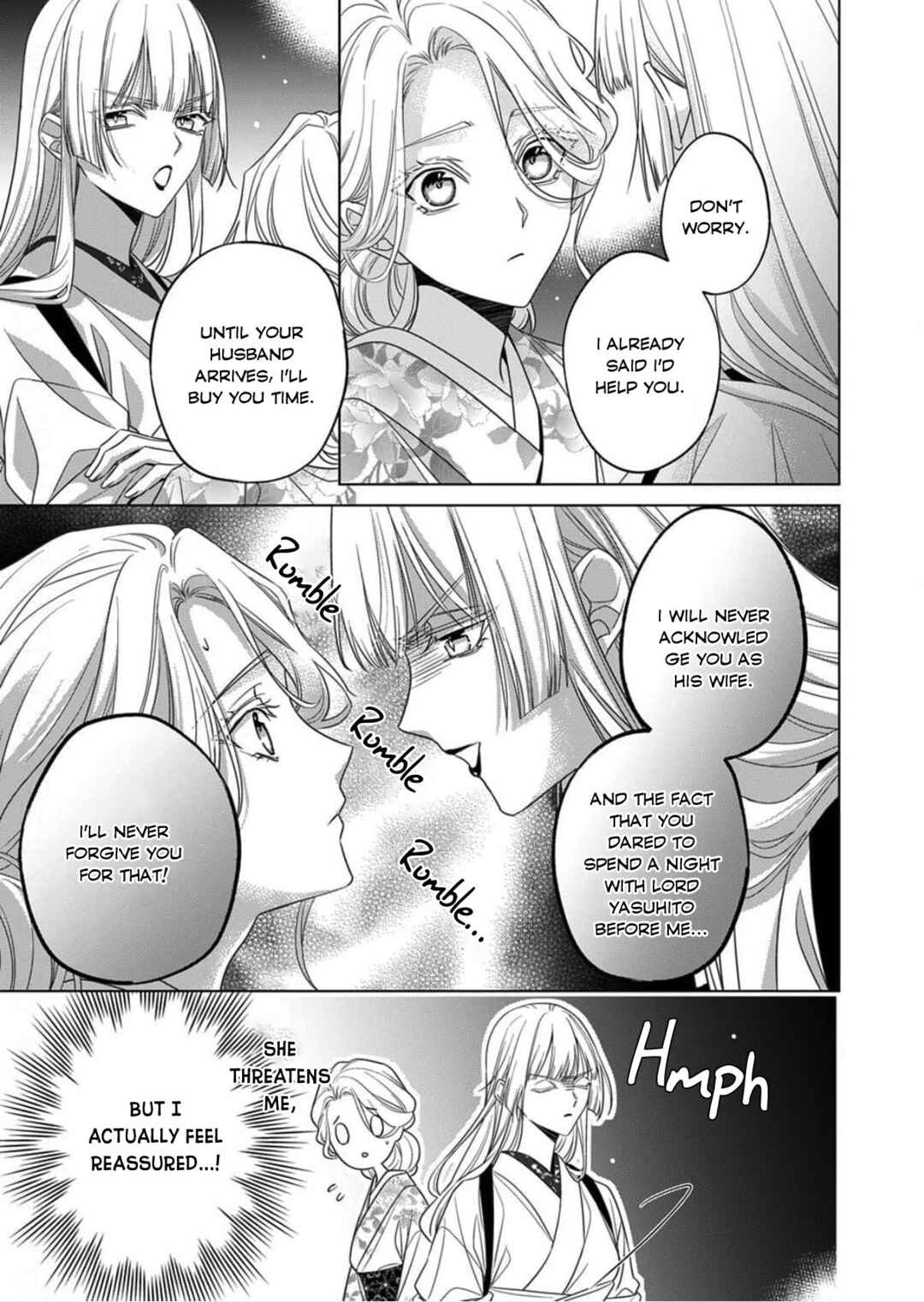 Kokuyou no Hanayome Chapter 16 - Page 5