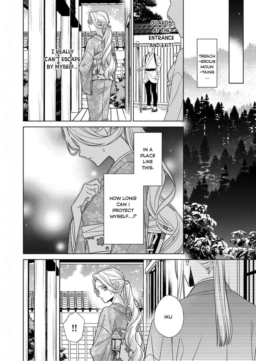 Kokuyou no Hanayome Chapter 16 - Page 6