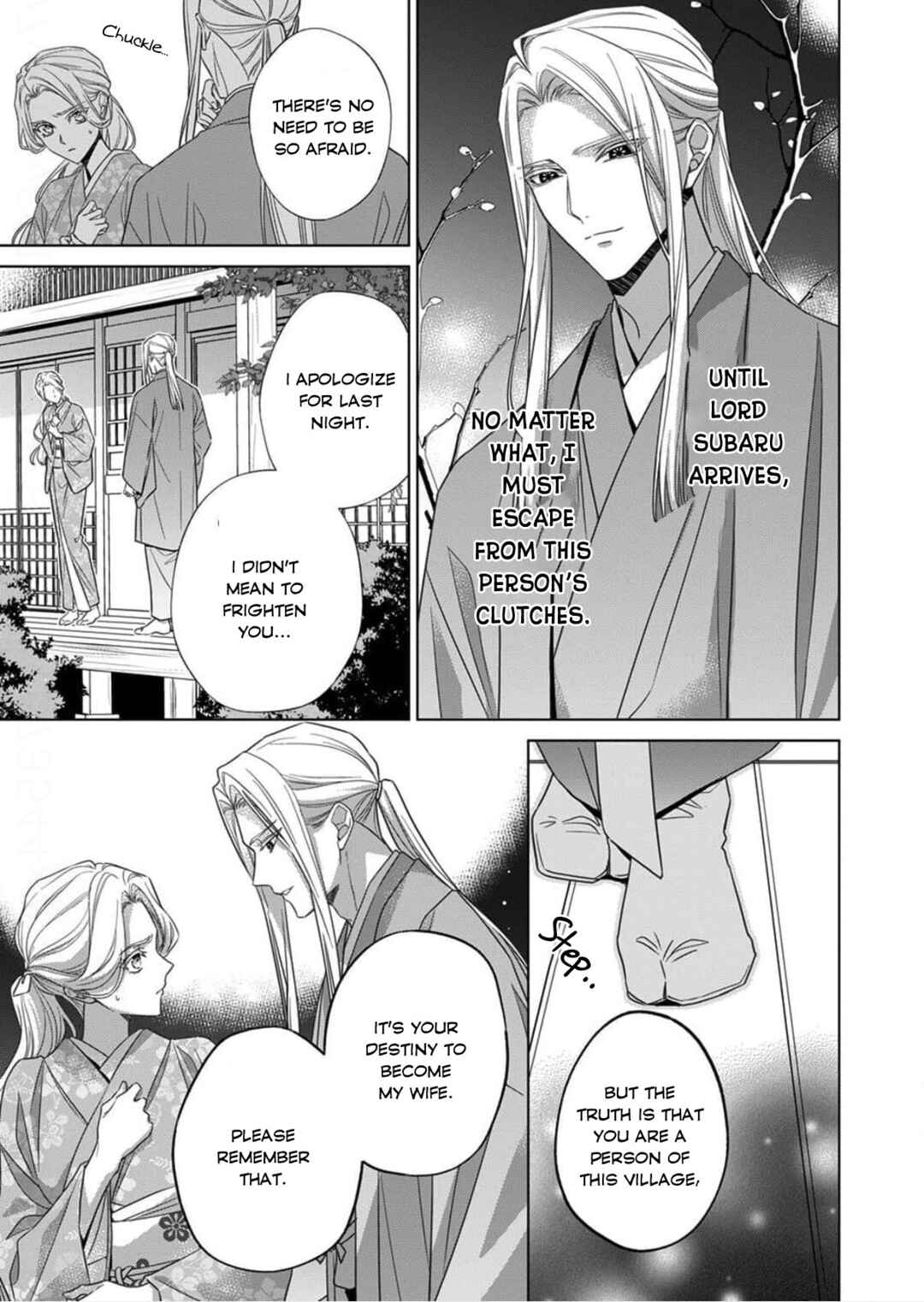 Kokuyou no Hanayome Chapter 16 - Page 7