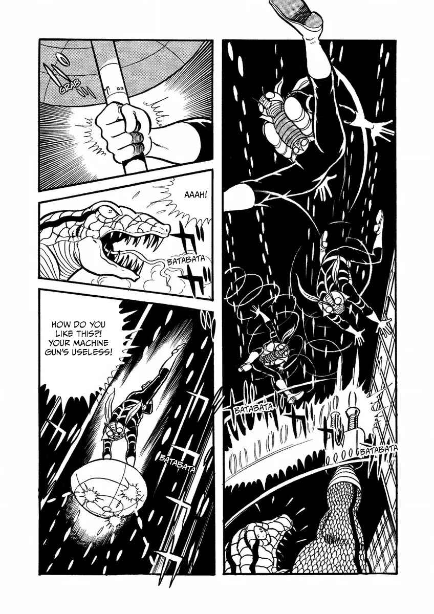 Kamen Rider V3 (TV Magazine) Chapter 2 - Page 13