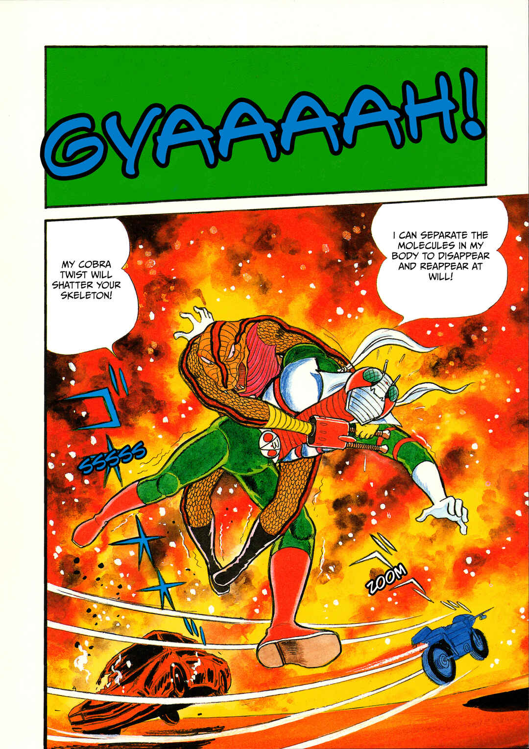 Kamen Rider V3 (TV Magazine) Chapter 2 - Page 7