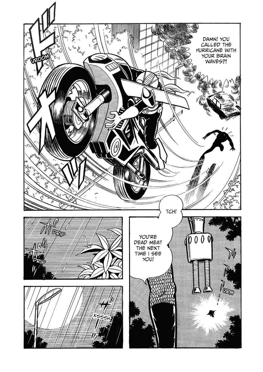 Kamen Rider V3 (TV Magazine) Chapter 2 - Page 9