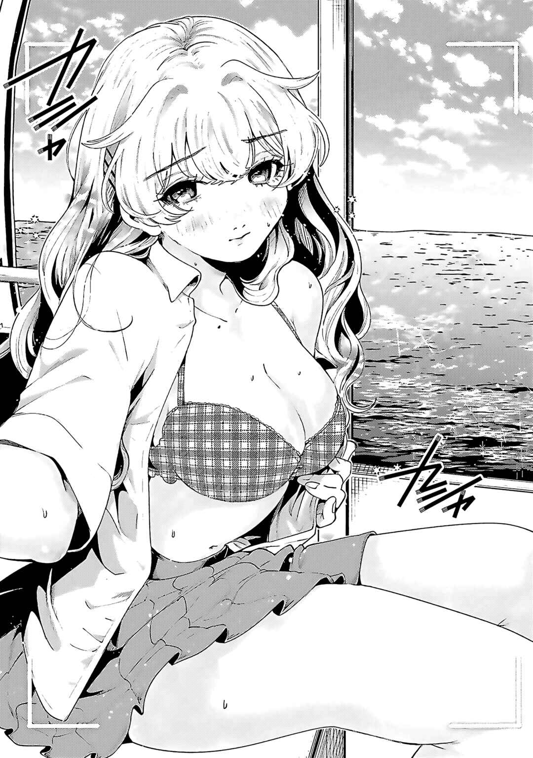 Filter-Goshi no Kanojo Chapter 14 - Page 12