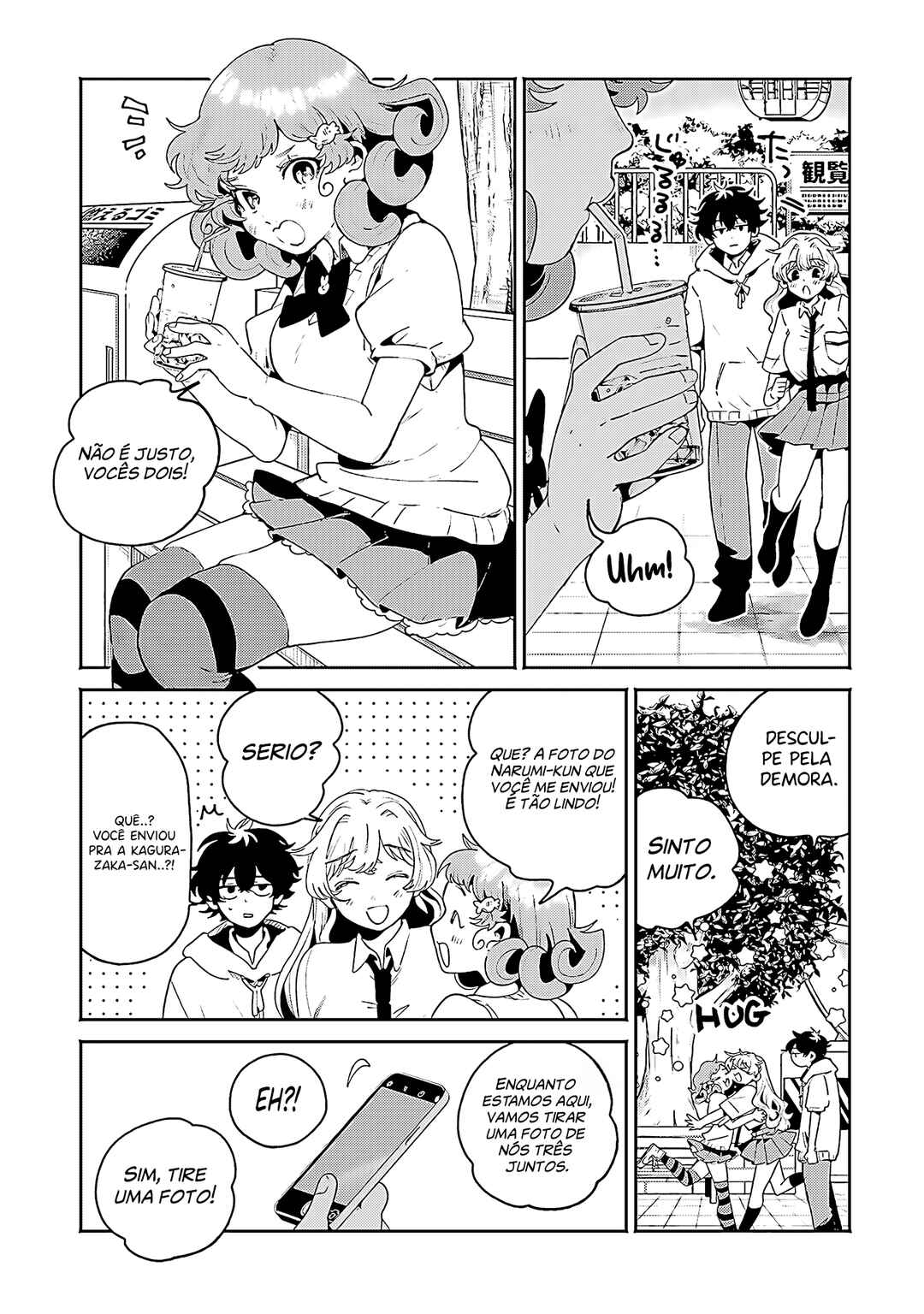 Filter-Goshi no Kanojo Chapter 14 - Page 18