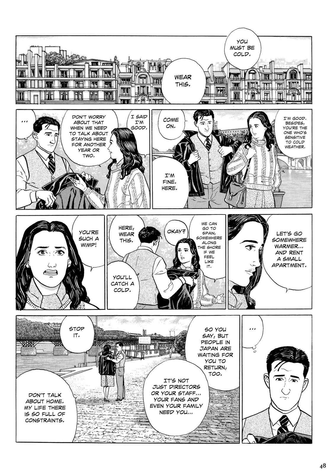 The Solitary Gourmet Chapter 5 - Page 3