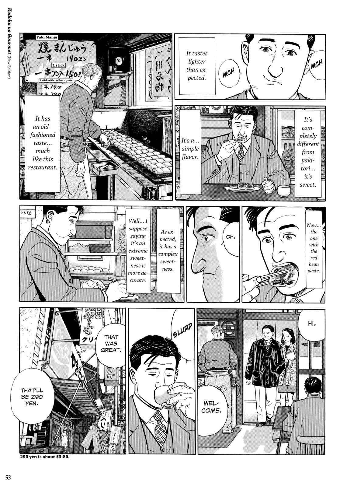 The Solitary Gourmet Chapter 5 - Page 8