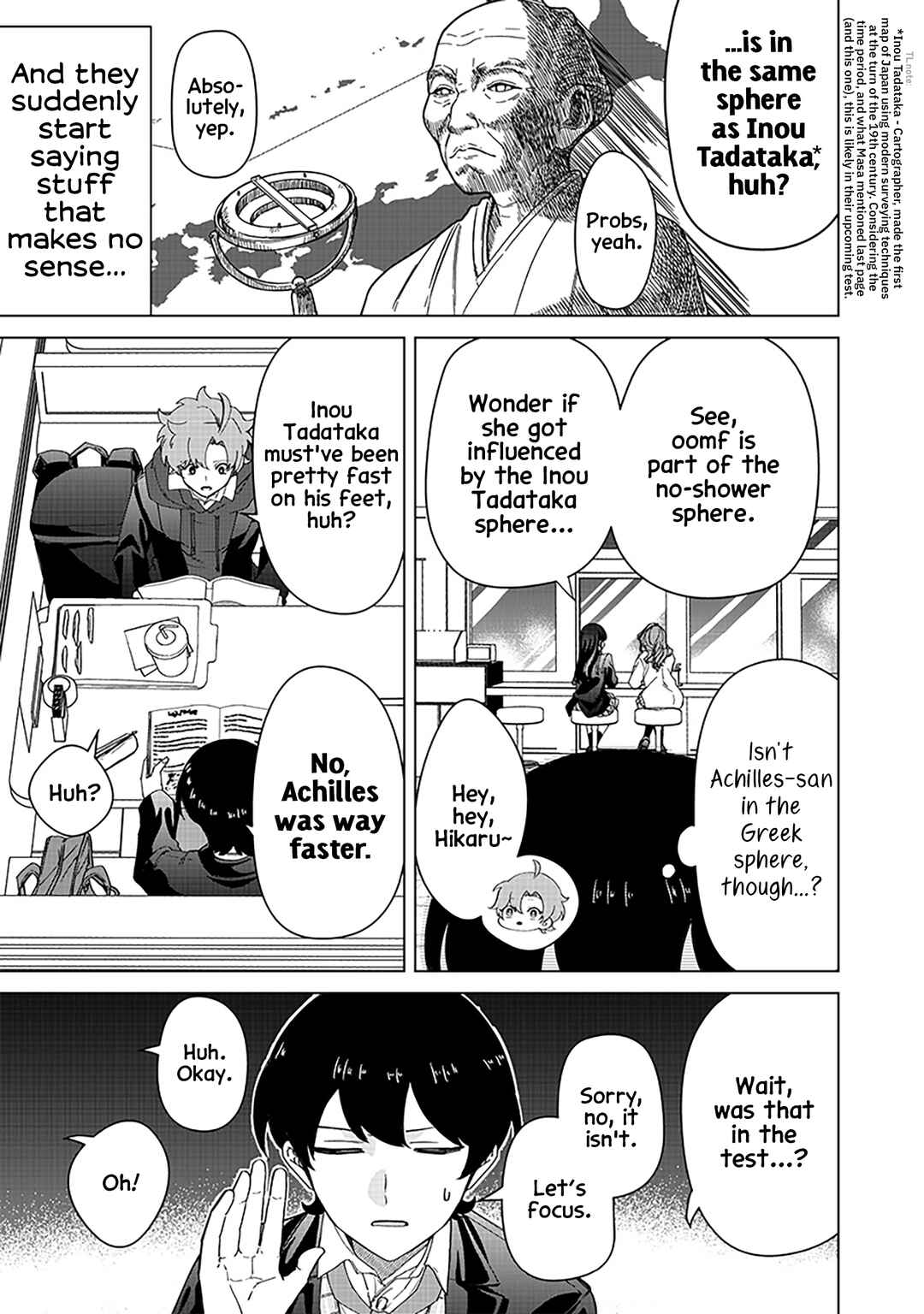 Shiretto Sugee Koto Itteru Gal. - Shiritsu Paranomaru Koukou no Nichijou Chapter 32 - Page 15
