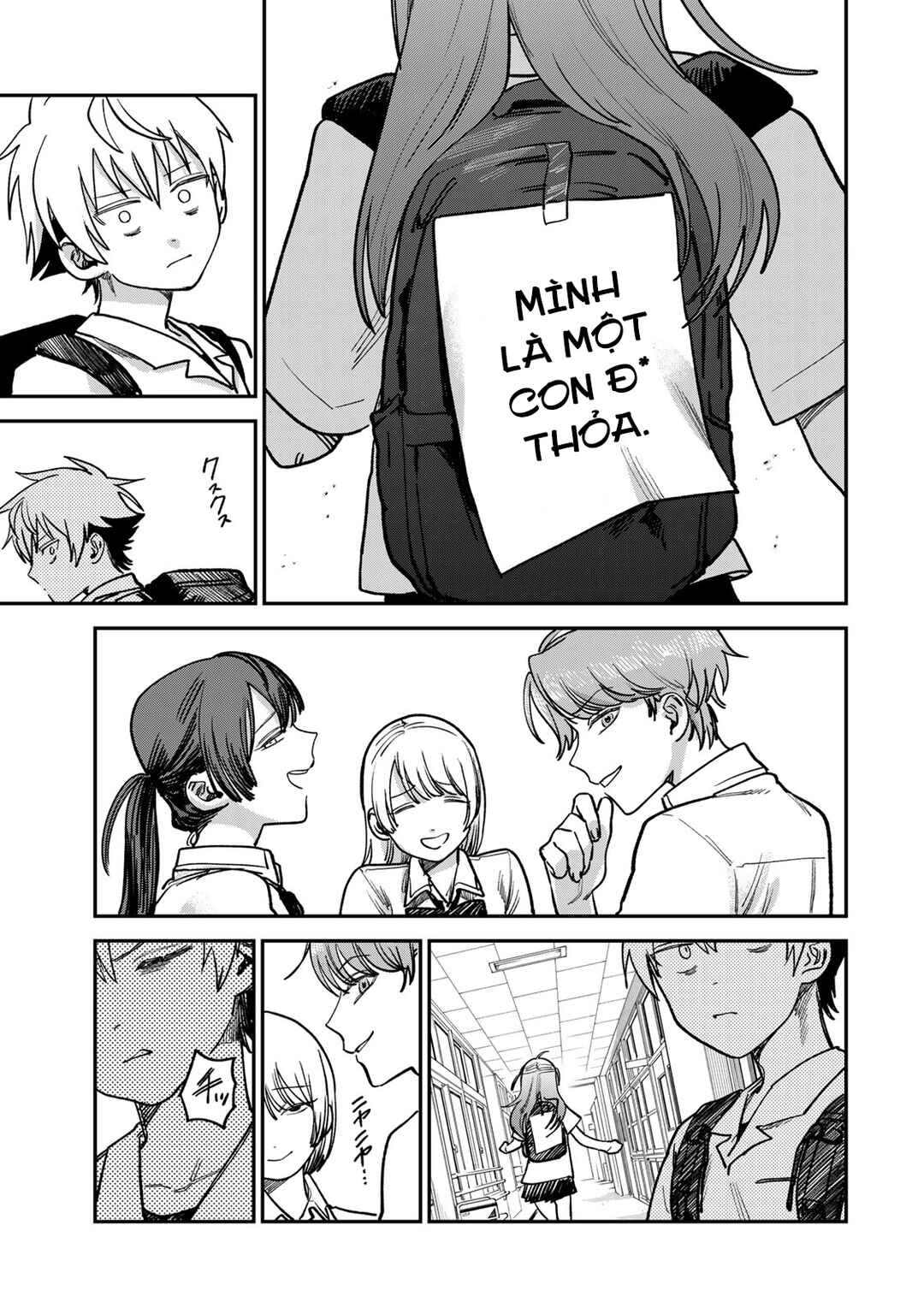 Tsumi to Batsu no Spica Chapter 10 - Page 12