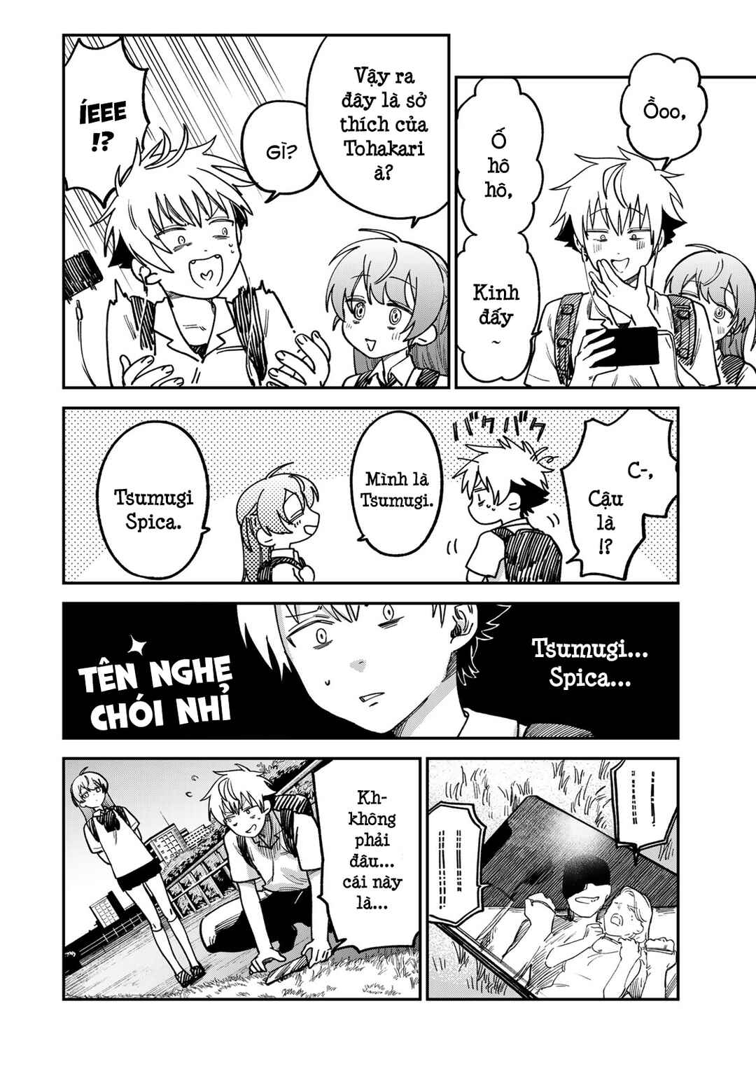 Tsumi to Batsu no Spica Chapter 10 - Page 15