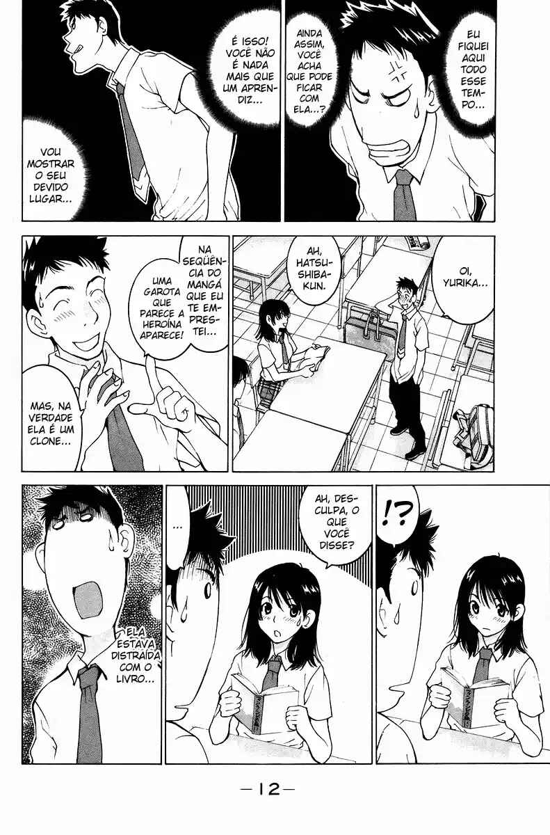 Gacha Gacha - Secret Chapter 51 - Page 11