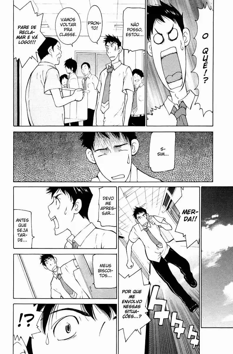 Gacha Gacha - Secret Chapter 51 - Page 17