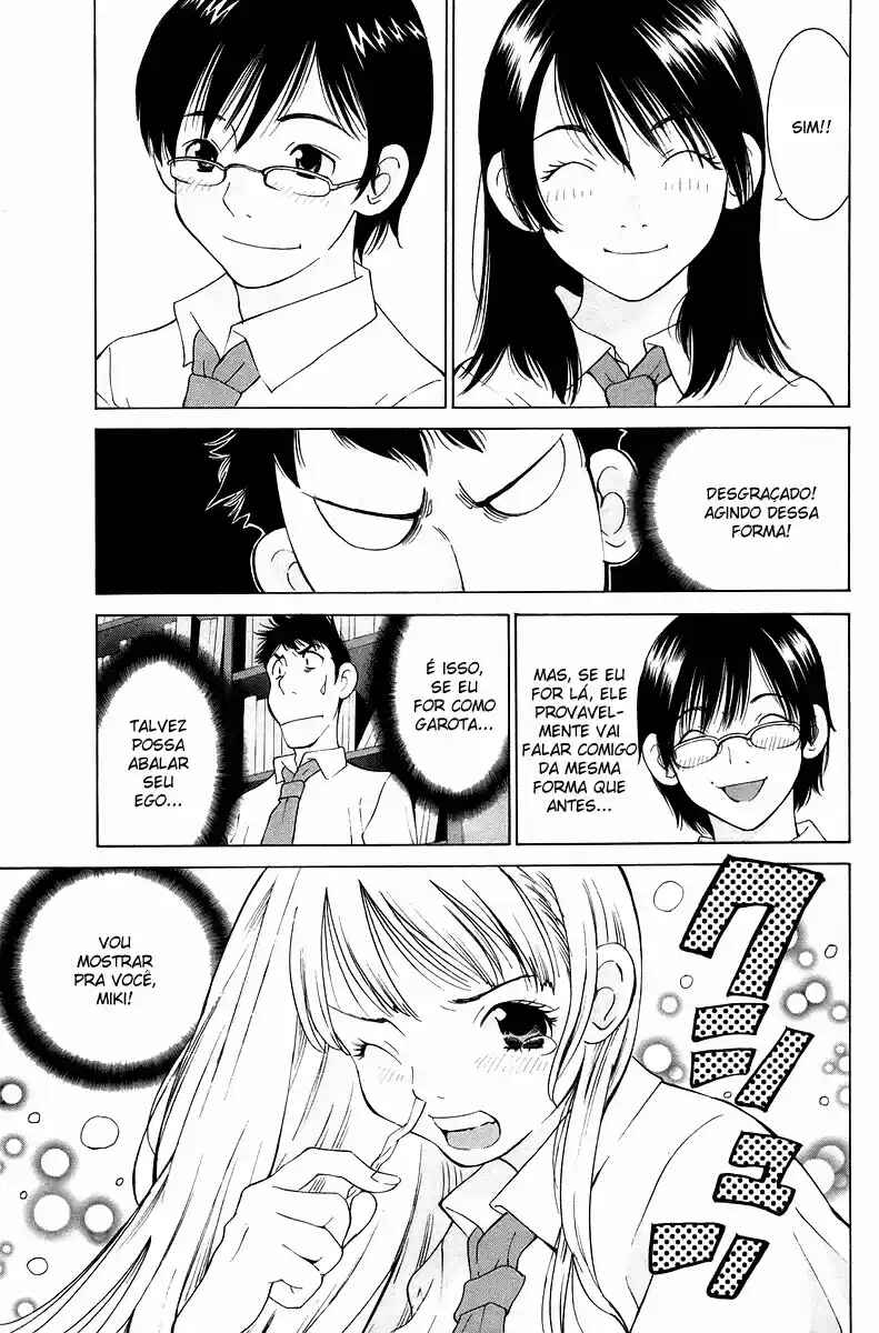 Gacha Gacha - Secret Chapter 51 - Page 26