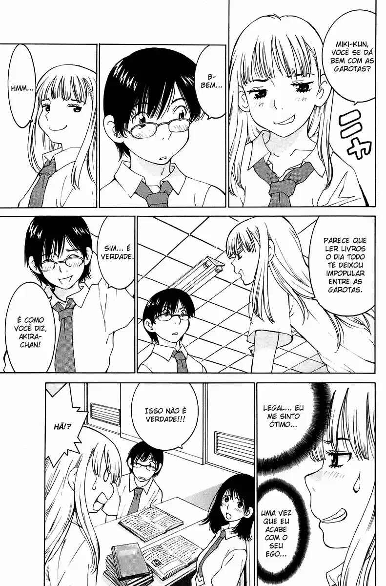 Gacha Gacha - Secret Chapter 51 - Page 28