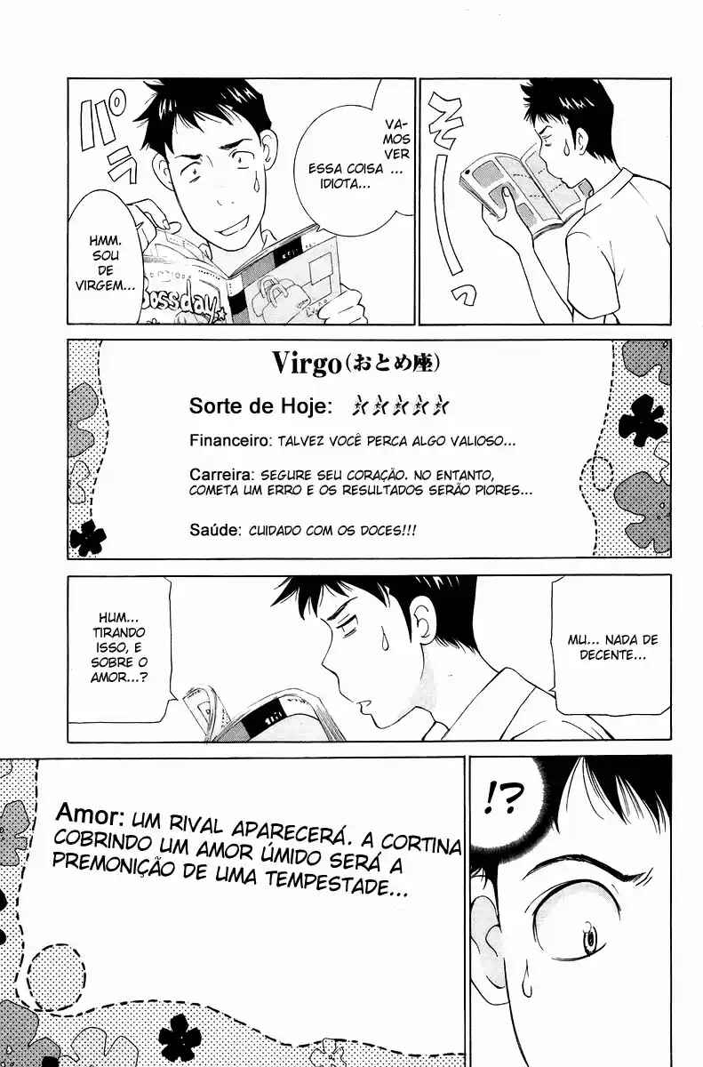 Gacha Gacha - Secret Chapter 51 - Page 6