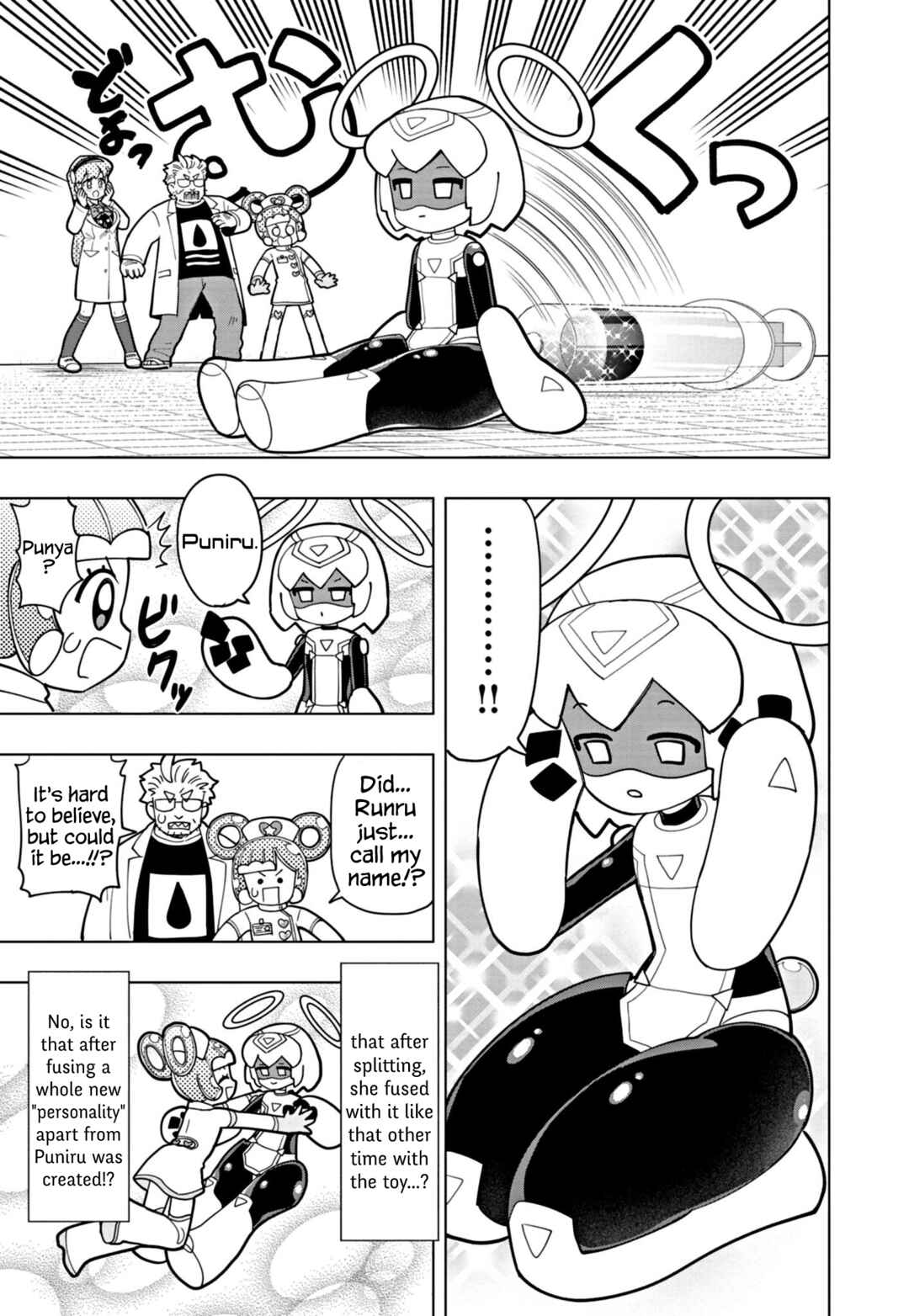 Puniru wa Kawaii Slime Chapter 36 - Page 11