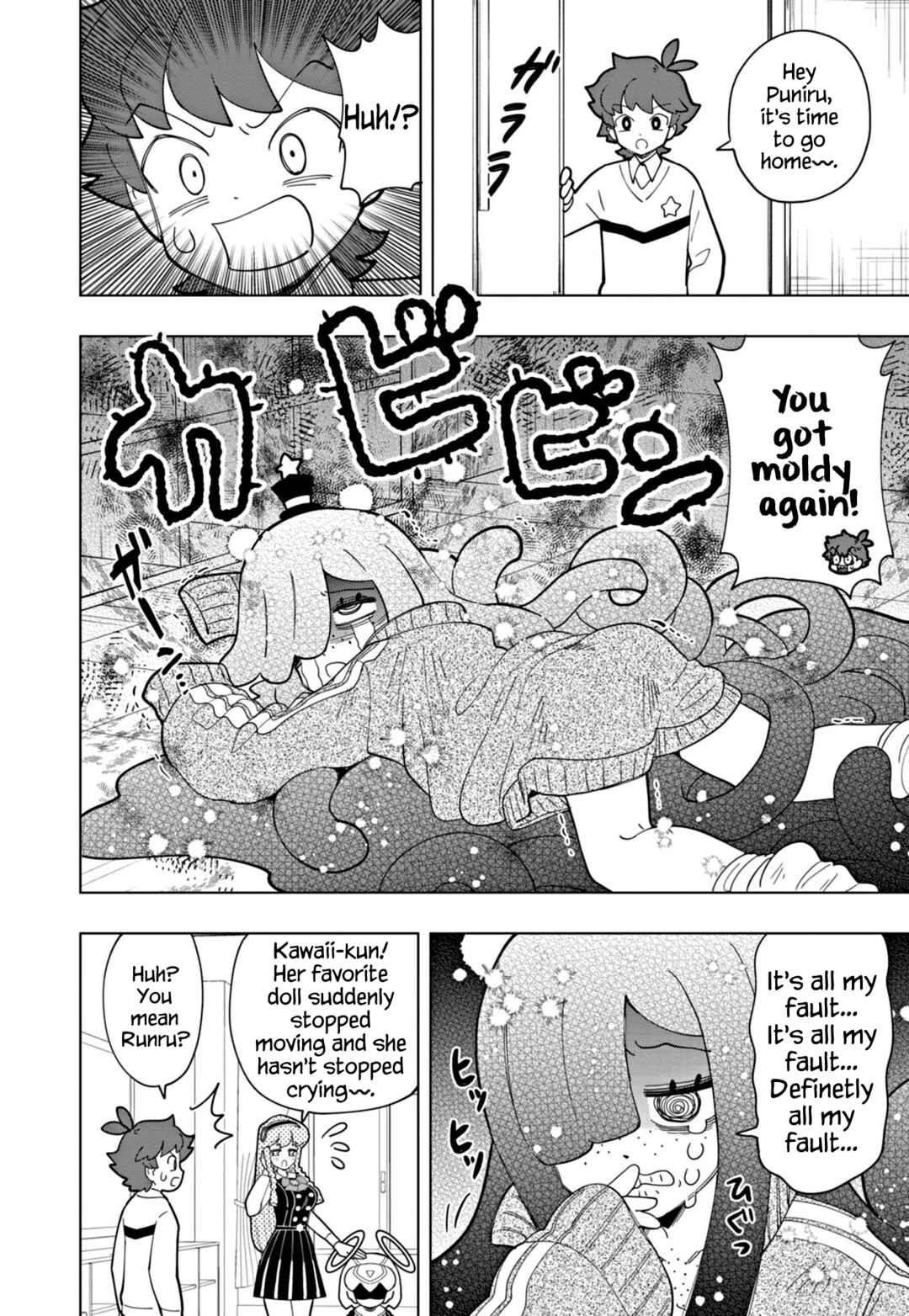 Puniru wa Kawaii Slime Chapter 36 - Page 2