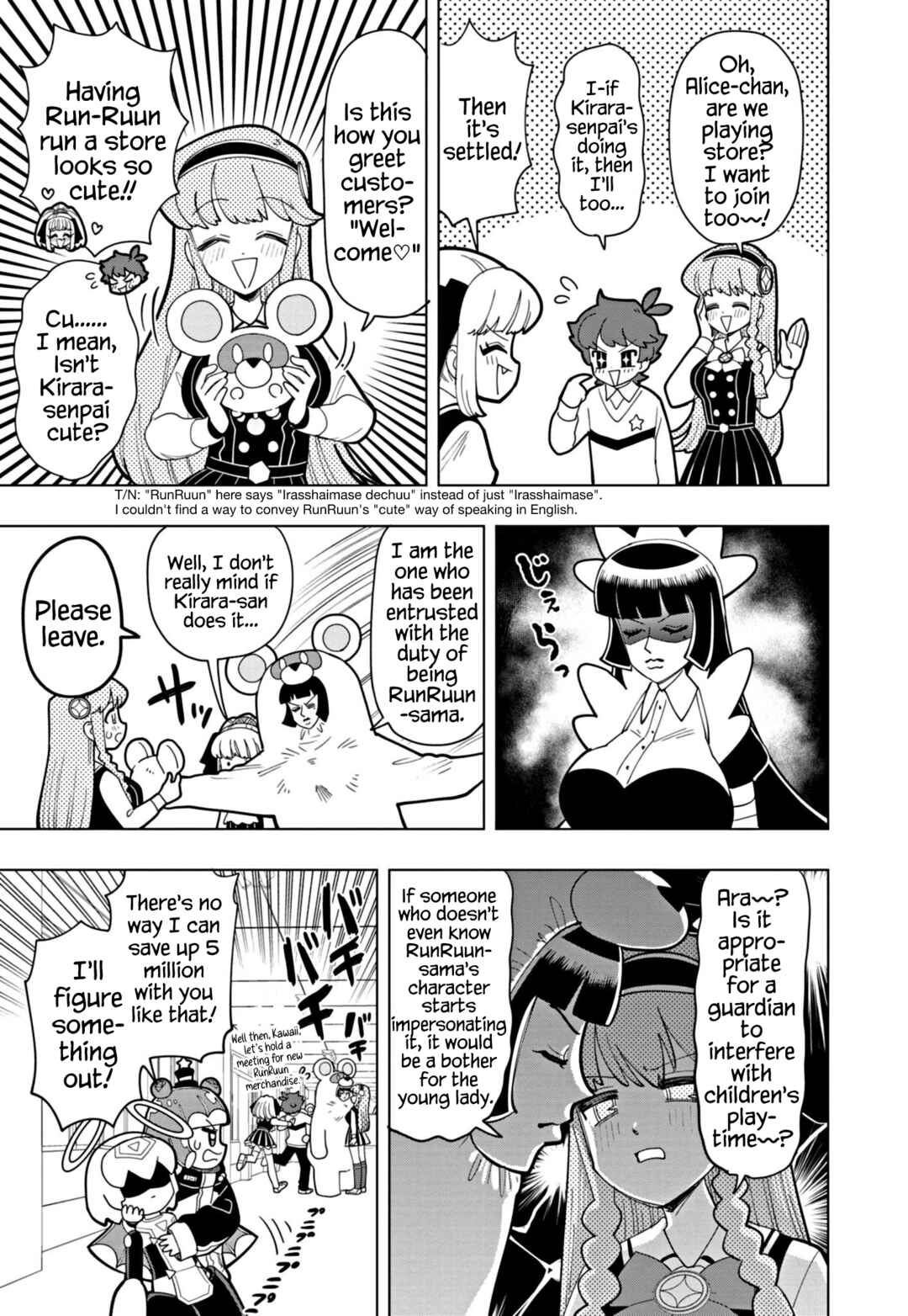 Puniru wa Kawaii Slime Chapter 36 - Page 5