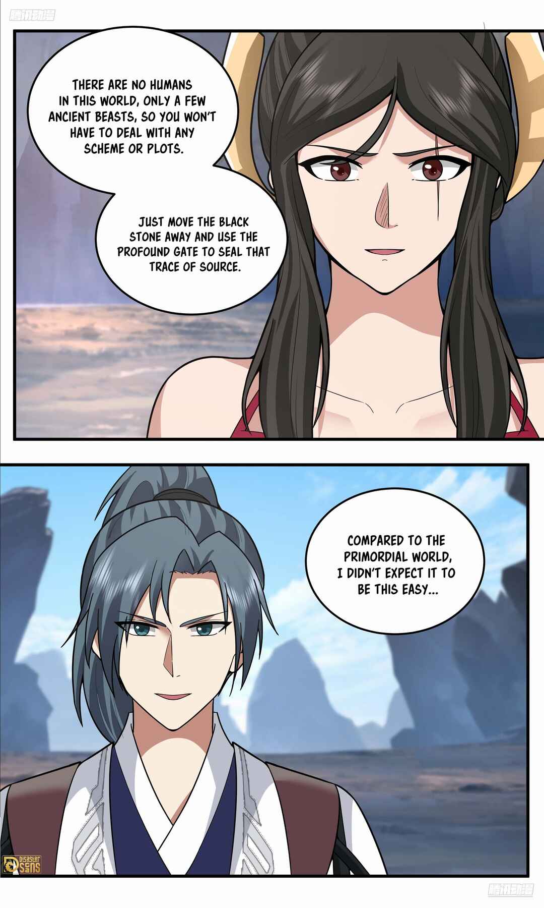 Wǔ Liàn Diānfēng Chapter 3772 - Page 10