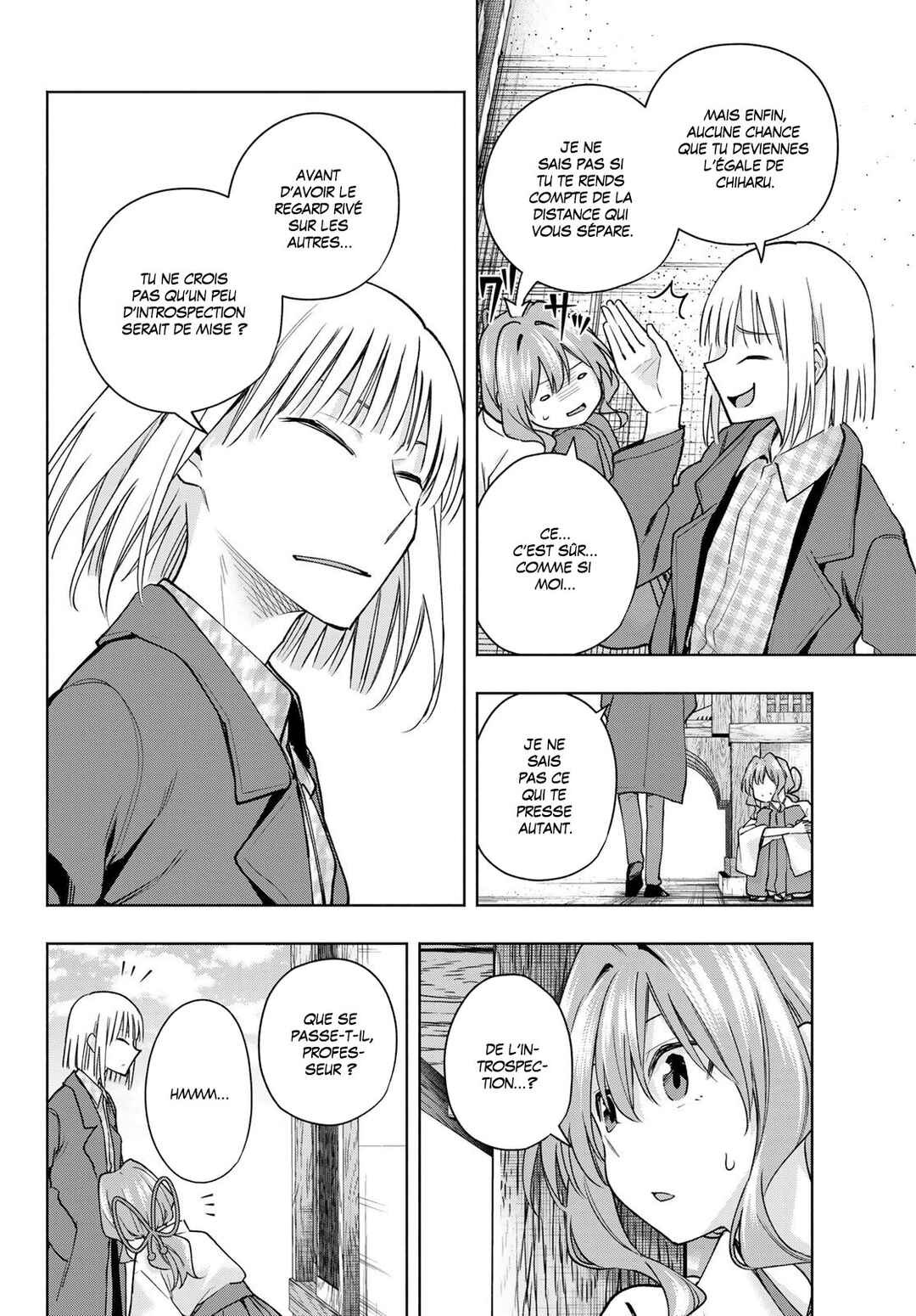 Amagami-san Chi no Enmusubi Chapter 160 - Page 10
