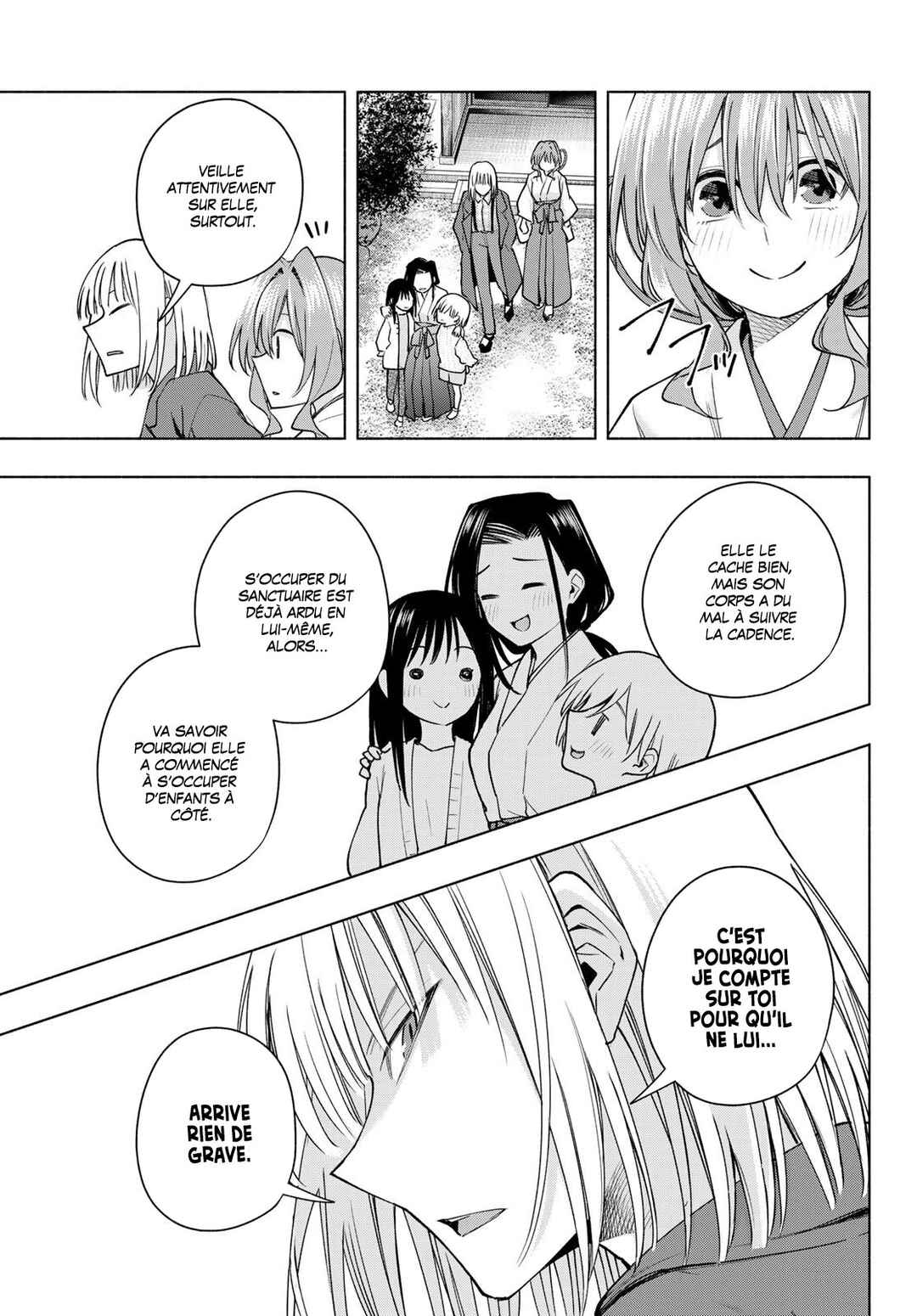 Amagami-san Chi no Enmusubi Chapter 160 - Page 5