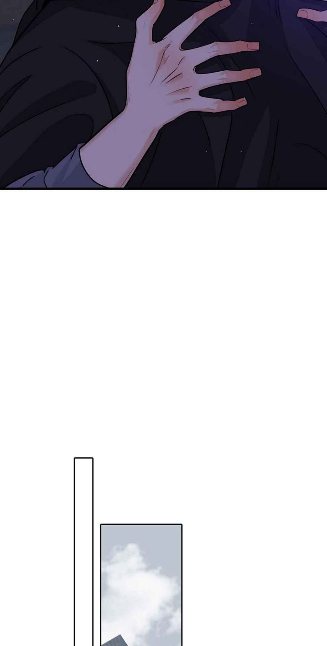 Debt of Love Chapter 48 - Page 17
