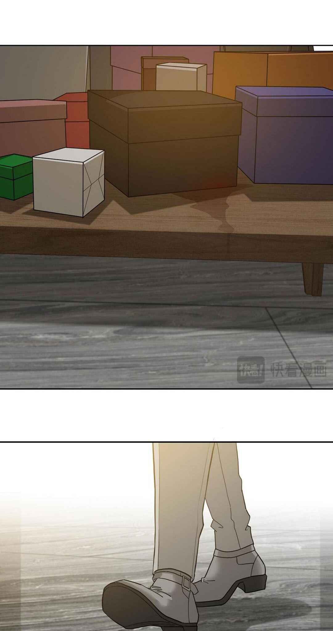 Debt of Love Chapter 48 - Page 32