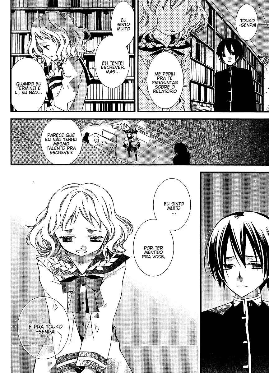 "Bungaku Shoujo" to Shinitagari no Pierrot Chapter 20 - Page 18