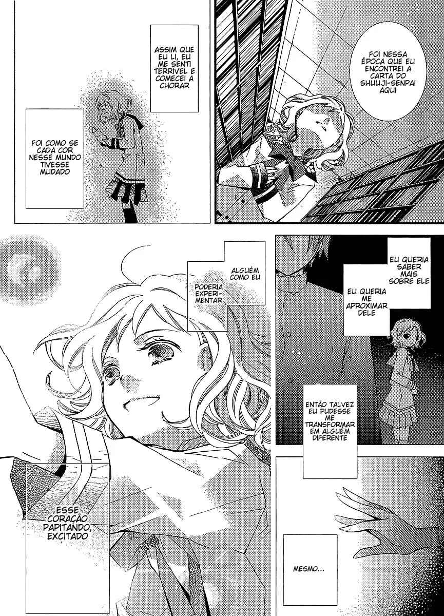 "Bungaku Shoujo" to Shinitagari no Pierrot Chapter 20 - Page 20