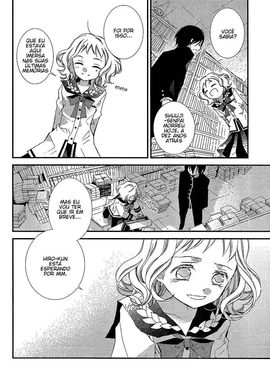 "Bungaku Shoujo" to Shinitagari no Pierrot Chapter 20 - Page 26