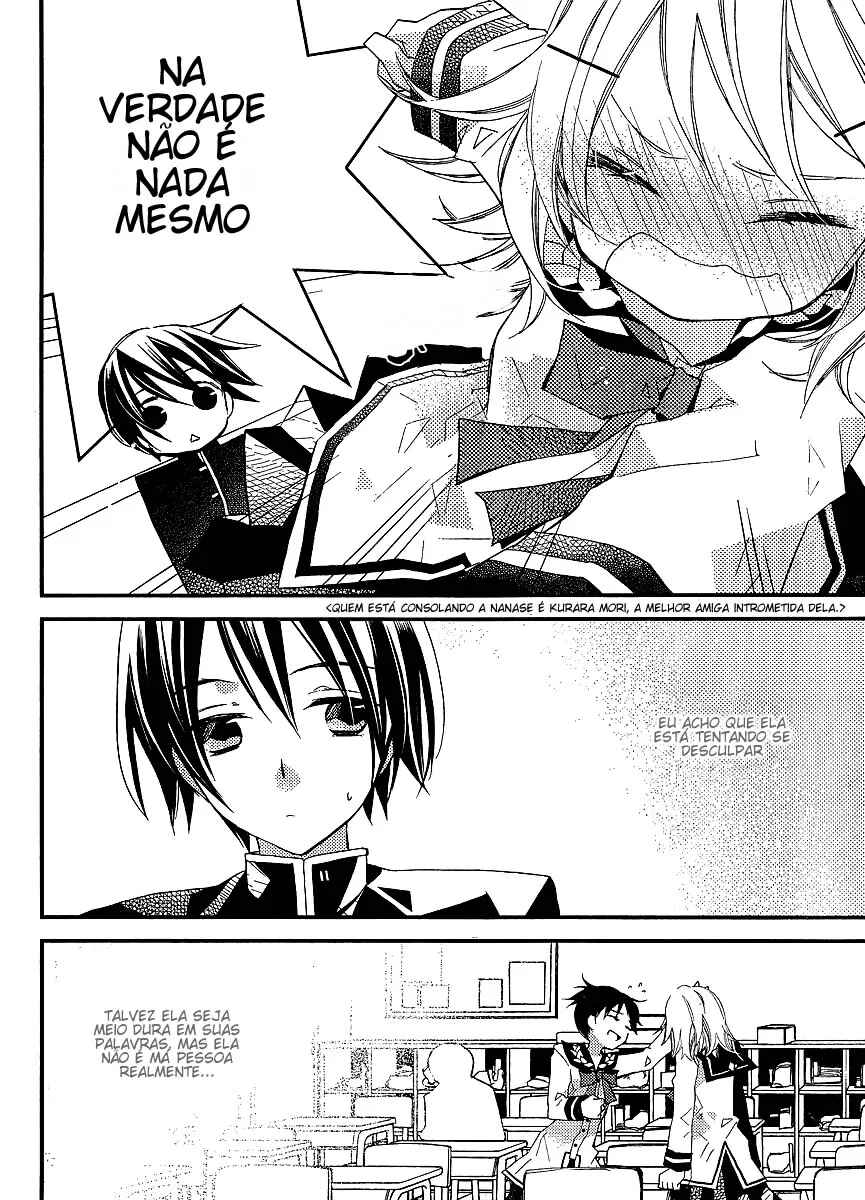 "Bungaku Shoujo" to Shinitagari no Pierrot Chapter 20 - Page 6