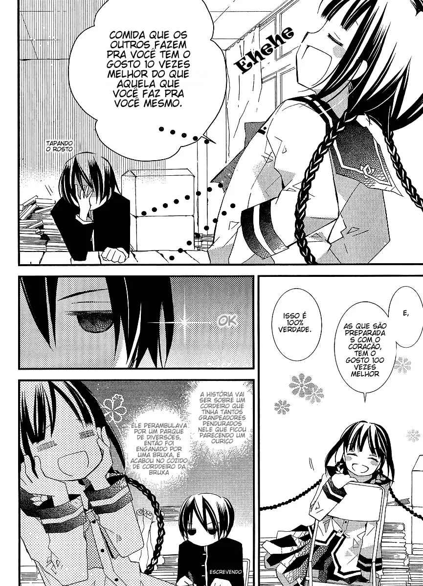 "Bungaku Shoujo" to Shinitagari no Pierrot Chapter 20 - Page 8