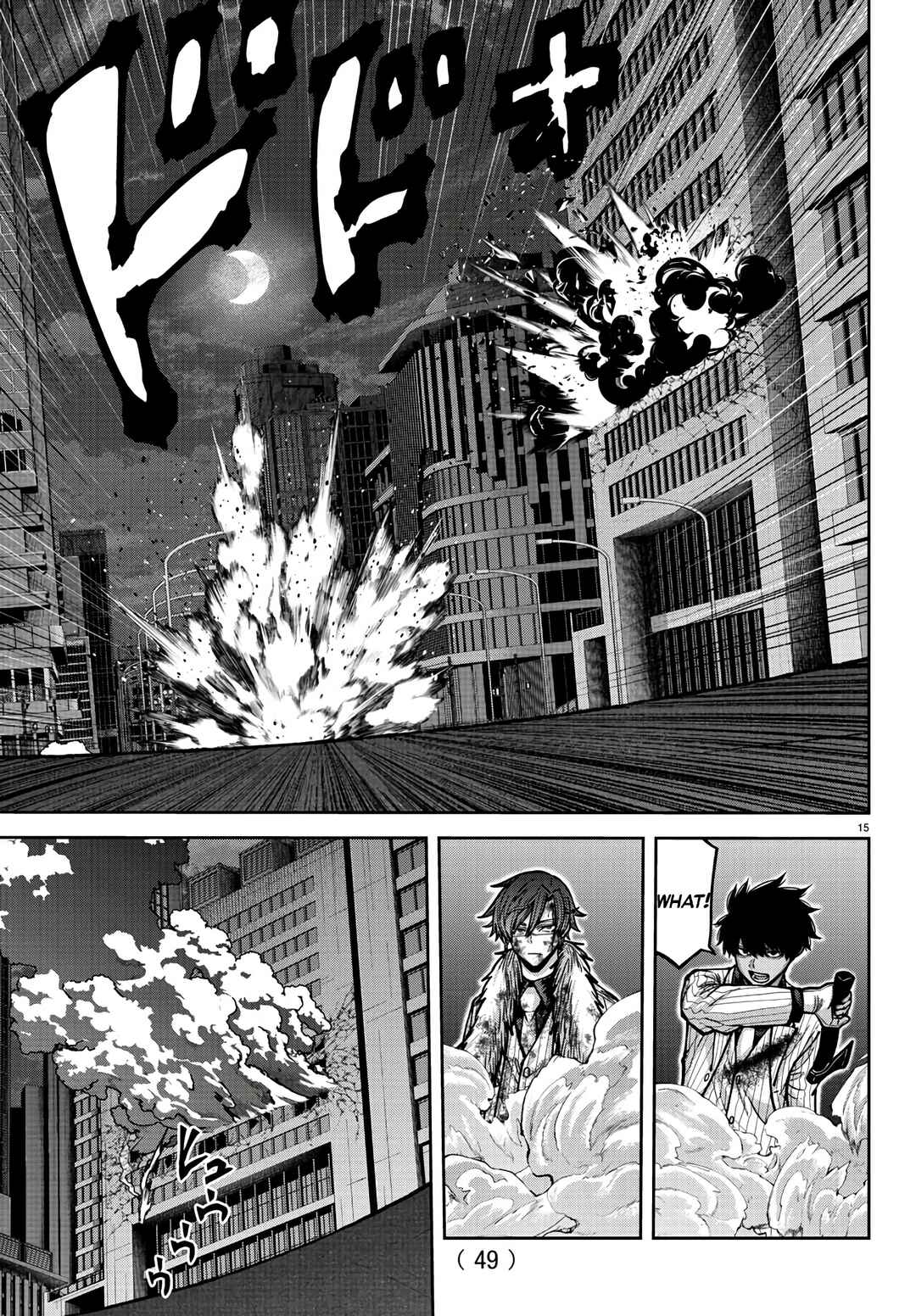 Tougen Anki Chapter 175 - Page 15