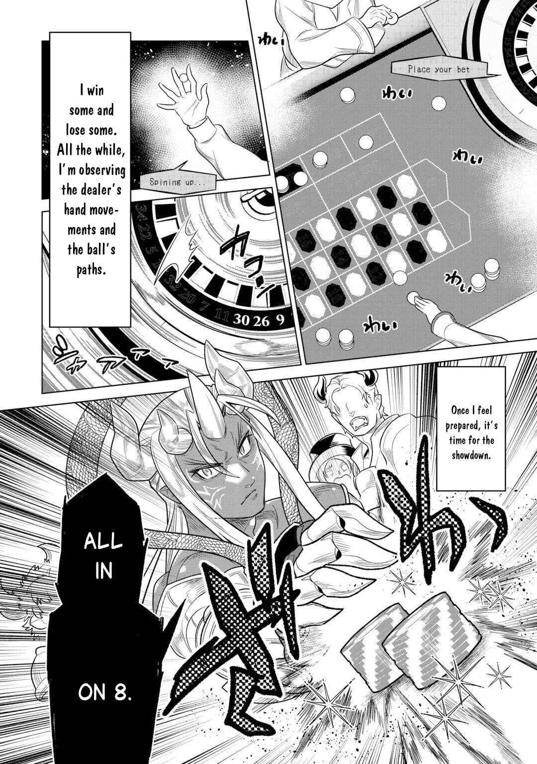 Re:Monster Chapter 114 - Page 19