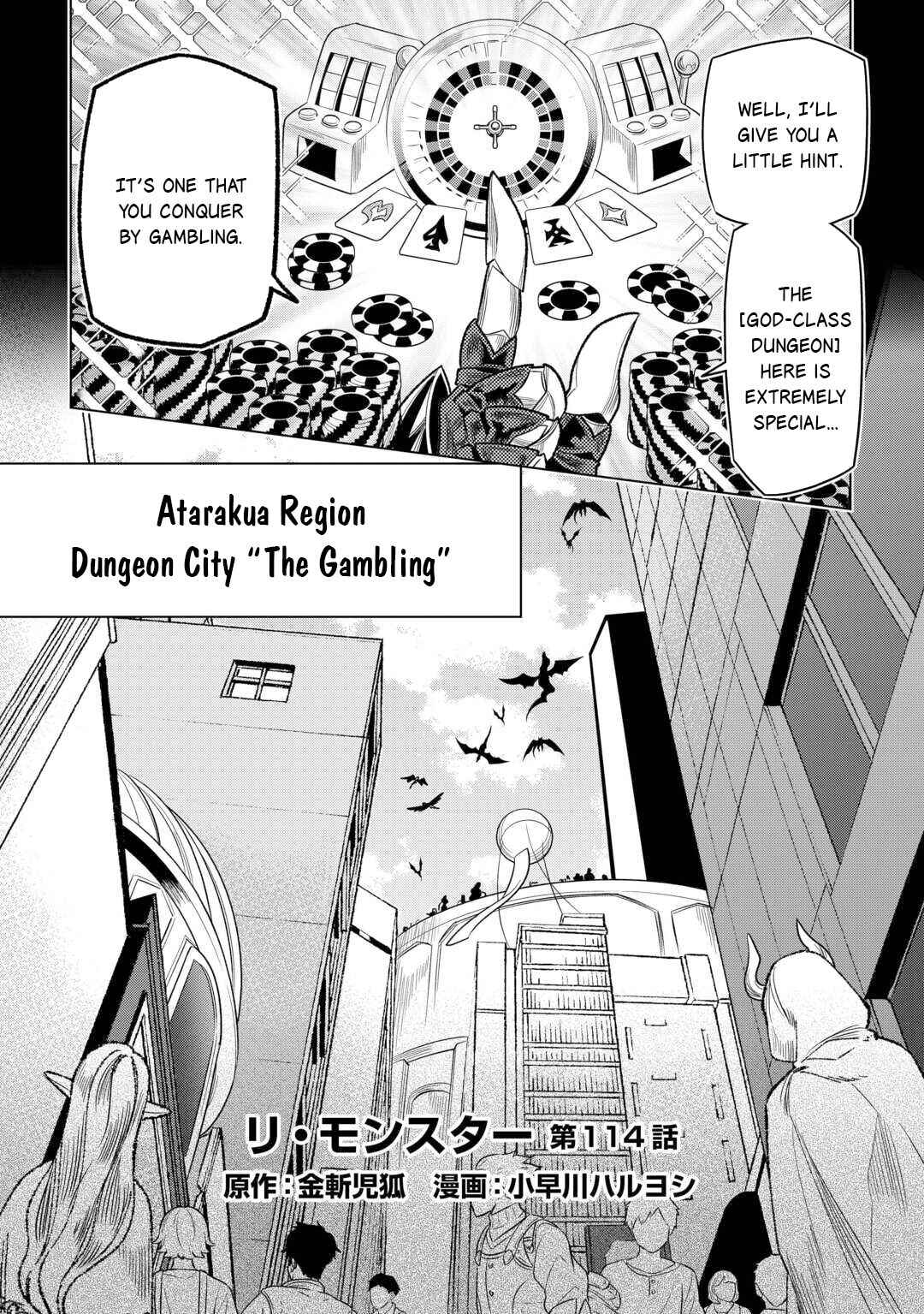 Re:Monster Chapter 114 - Page 3