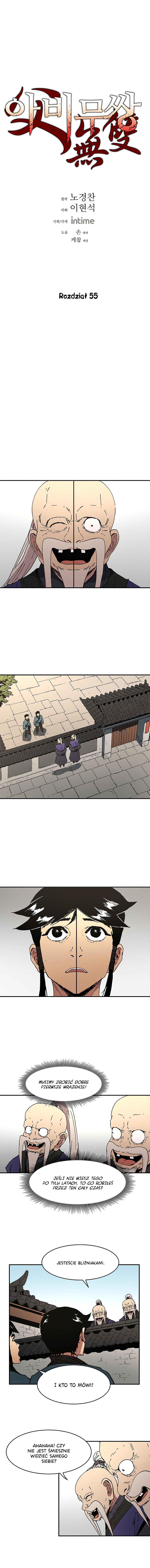 Abimussang Chapter 55 - Page 2