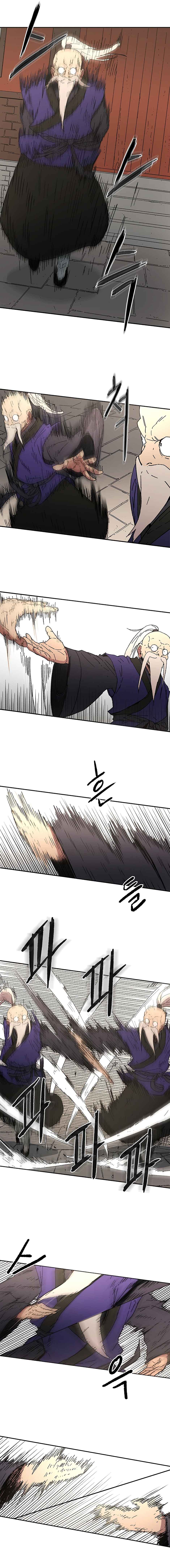 Abimussang Chapter 55 - Page 6