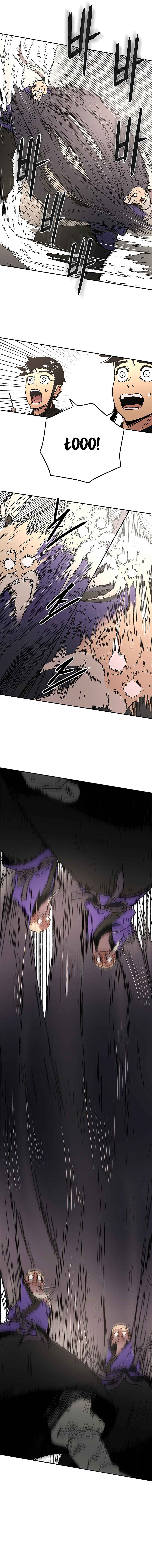 Abimussang Chapter 55 - Page 7