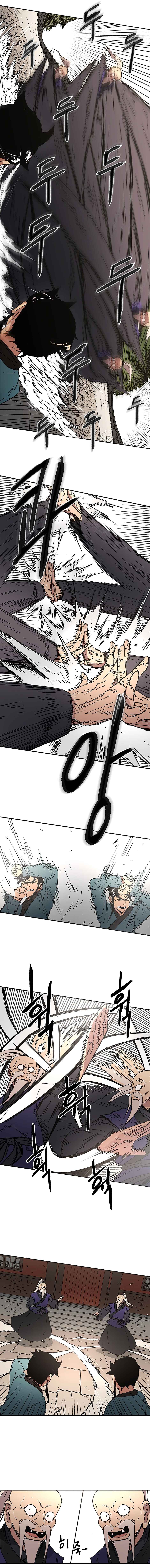 Abimussang Chapter 55 - Page 8