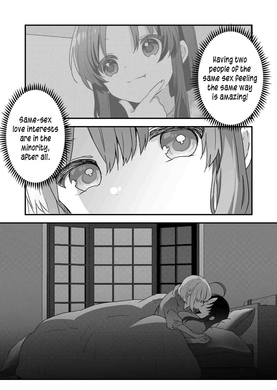 Kuzu Rouninsei, Jinsei ga Tsurai no de Yoru no Onee-san wo Yondemita Chapter 86 - Page 3
