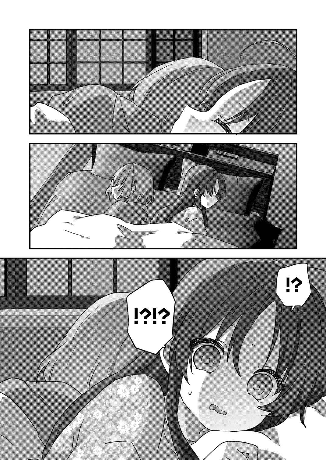 Kuzu Rouninsei, Jinsei ga Tsurai no de Yoru no Onee-san wo Yondemita Chapter 86 - Page 4